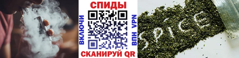 OMG ссылки  Ершов  БУТИРАТ жидкий экстази 