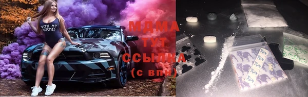 меф Верея