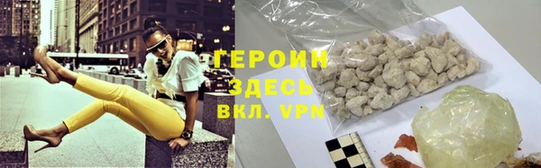 дмт Верхнеуральск