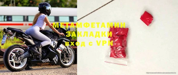 дмт Верхнеуральск