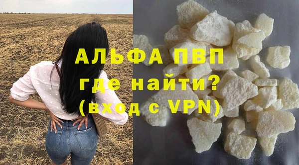 дмт Верхнеуральск