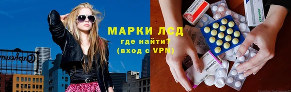меф Верея