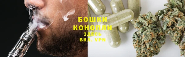 меф Верея