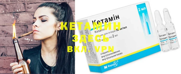 меф Верея