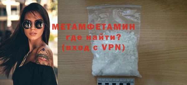 дмт Верхнеуральск