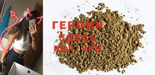 mix Вязьма