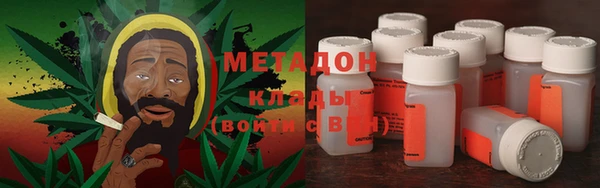 соль ск Вязники