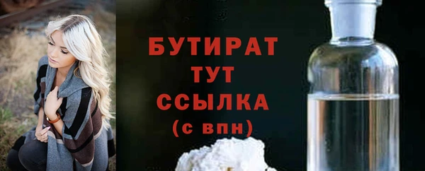 дмт Верхнеуральск