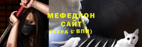 2c-b Заволжск