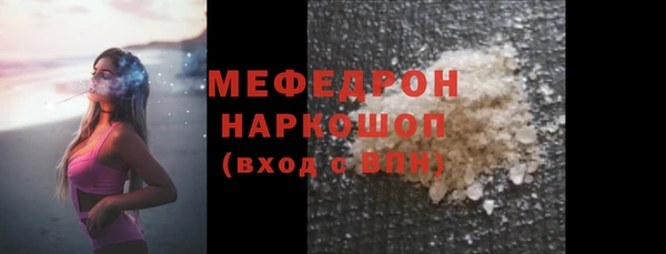 дмт Верхнеуральск