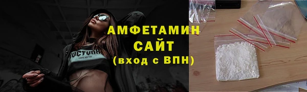 меф Верея