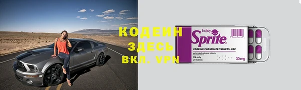 дмт Верхнеуральск
