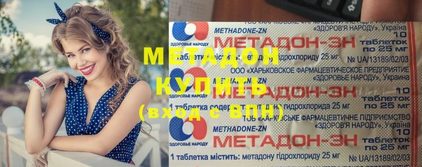 меф Верея