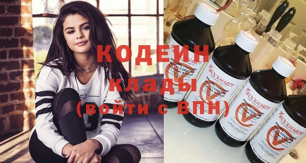 дмт Верхнеуральск