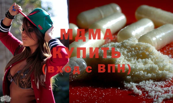 spice Верхний Тагил