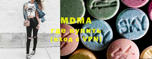 меф Верея