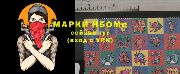 мяу мяу мука Заволжье