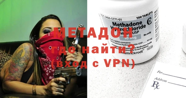 соль ск Вязники