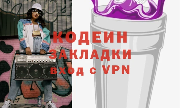 меф Верея