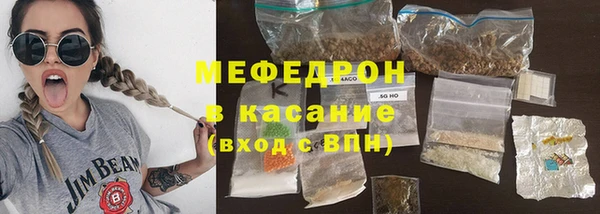 соль ск Вязники
