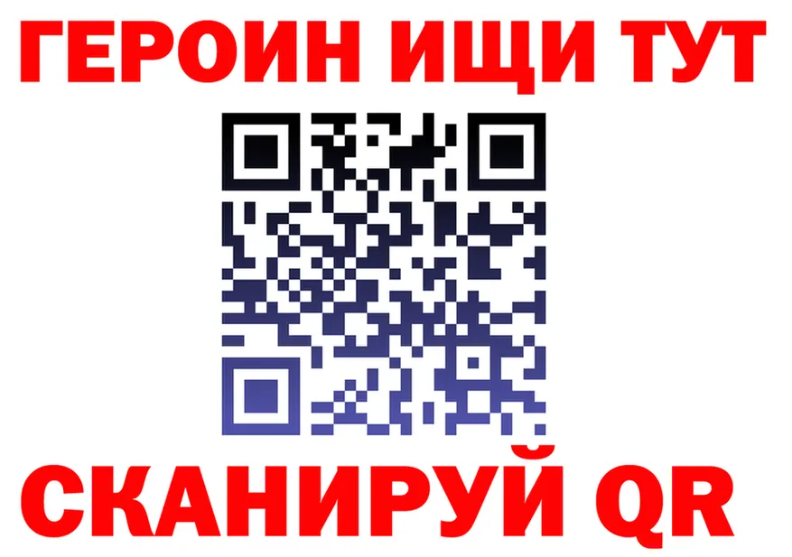 ЭКСТАЗИ VHQ зеркало площадка mega Ершов