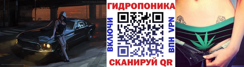 где можно купить наркотик  Ершов  мориарти официальный сайт  МАРИХУАНА THC 21% 